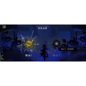 重返未来1999无声综合征玩法介绍