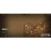辉烬失落绿洲怎么进入 失落绿洲进入方法