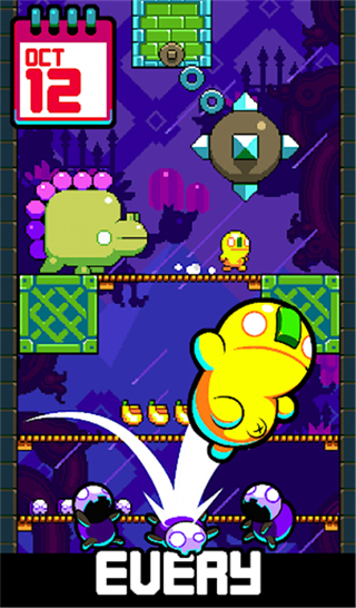 天天飞跃无广告版