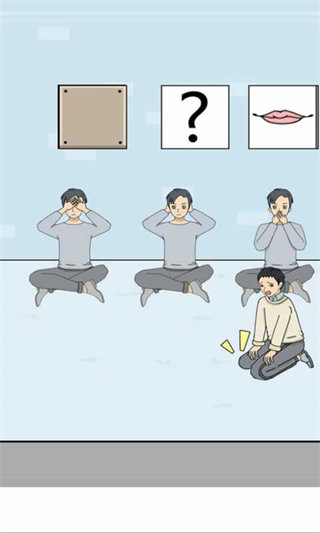 寻找热狗大作战无限提示