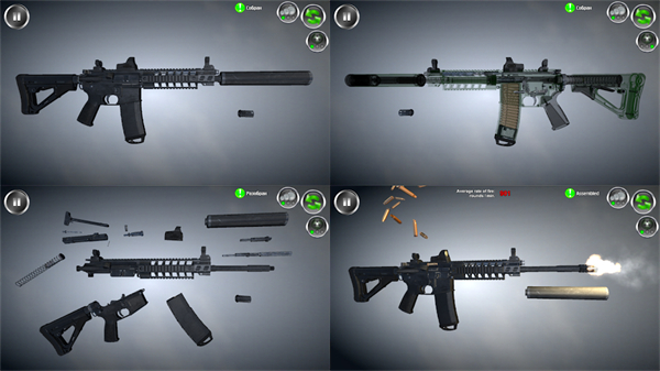 武器拆解完整版