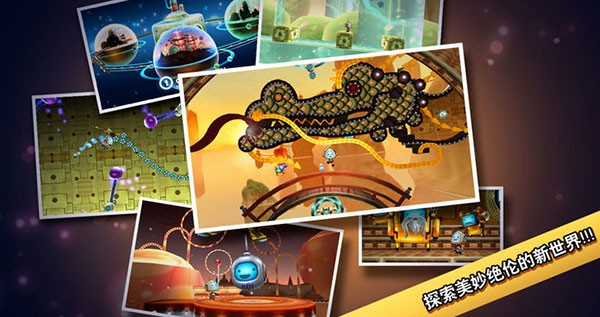 科迪的天空2正版