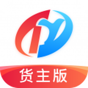 特运通大件运输货主版全国版