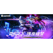 决战平安京兑换码 决战平安京2023永久有效兑换码大全(10月更新)