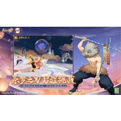 阴阳师兑换码2022可用 阴阳师兑换码2022可用(永久有效)最新大全