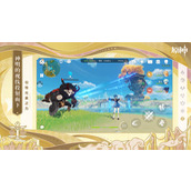 枫原万叶台词 原神枫原万叶(最优美)台词合集分享