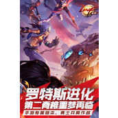 dnf奶爸毕业装备选择 dnf(2023现版本)奶爸毕业装备搭配攻略