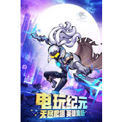 火柴人联盟2兑换码最新 火柴人联盟2(12月)永久兑换码最新2023