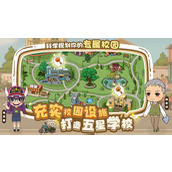 全民学霸兑换码2024 全民学霸(免费领10亿钻石)礼包兑换码大全