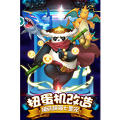 热血精灵王兑换码(大师球)2025 热血精灵王(去吧皮卡丘)兑换码最新获取