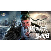 三国志战略版许褚T0最强阵容 三国志战略版(pk赛季)平民许褚T0最强阵容搭配