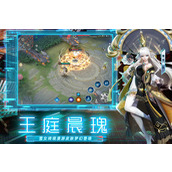 决战平安京50000金币激活码 决战平安京50000金币(全新)激活码2024汇总