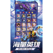 荣耀战争兑换码(最新2024) 荣耀战争(永久有效)兑换码大全