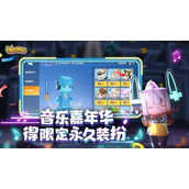 90000000迷你豆免费获得2025最新 迷你世界90000000迷你豆(无限重复使用)永久没过期激活码分享
