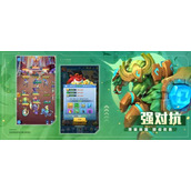 超能世界深蓝之座 超能世界深蓝之座正确走法攻略线路图