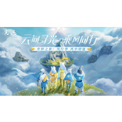 光遇细思极恐的地方 光遇细思极恐的细节