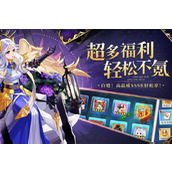 口袋异世界礼包码 口袋异世界(真实不过期)礼包码大全2025