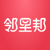 邻里邦物业APP