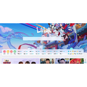 B站官网登录入口地址分享-B站网页版快捷访问通道