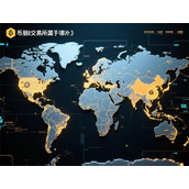 币安交易所属于哪个国家-解析其复杂的全球布局与监管归属