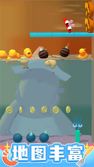 叉子与香肠免广告