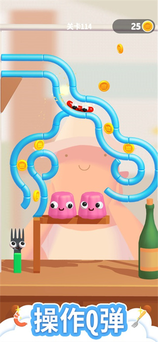 叉子与香肠免广告