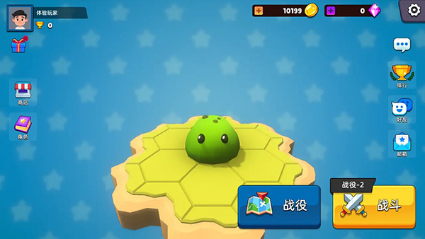 史莱姆大作战小游戏