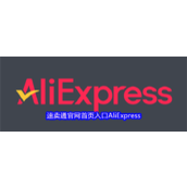 aliexpress官网首页直达-速卖通首页网址入口