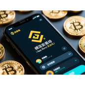 币安交易所App安全性如何-全面剖析其防护机制与使用需知