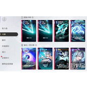 卡厄思梦境欧文怎么样 欧文角色介绍