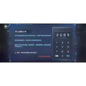 世界之外迷失空间机械之心通关攻略
