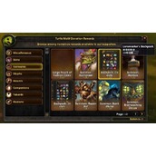 魔兽世界乌龟服乌龟币物品购买推荐