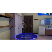 女神异闻录3reloadDLC内容领取方法