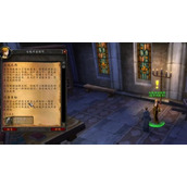 魔兽世界怀旧服Plus牧师苦修符文获取攻略