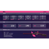 无畏契约莽侠伤害数据参数汇总
