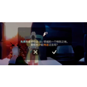 光遇九色鹿季节心获取方法 九色鹿季节心怎么获得