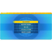 宝可梦朱紫幻之桃桃果获取方法一览