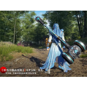 永劫无间斗罗大陆昊天皮肤怎么获得 斗罗大陆昊天获得方法
