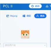 pcl2启动器模组推荐2024 2024好玩的模组推荐
