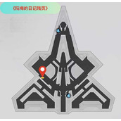 崩坏星穹铁道阮梅的日记残页获取位置分享