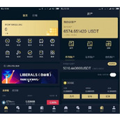 WBF交易所重磅上线Wxb-WBF交易所Wxb交易全攻略