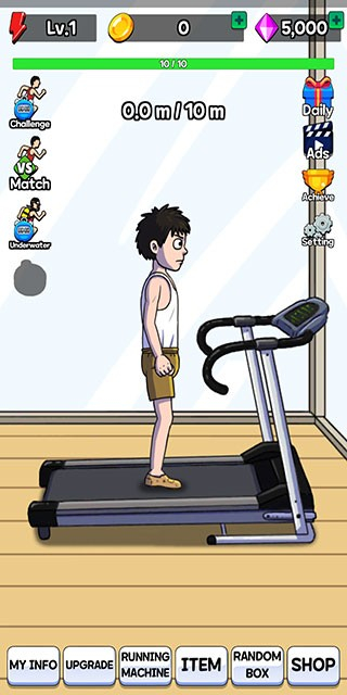 点击赛跑汉化版最新版