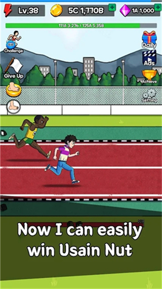 点击赛跑汉化版最新版