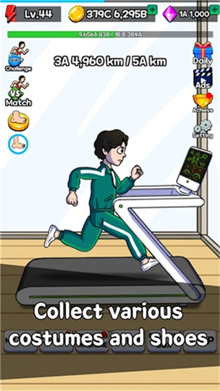 点击赛跑汉化版最新版