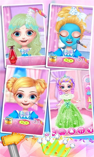 公主美容店最新版