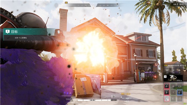 破坏拆家大作战最新版