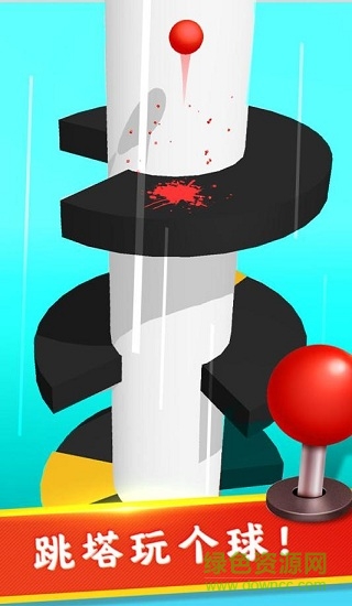 全民解压神器游戏