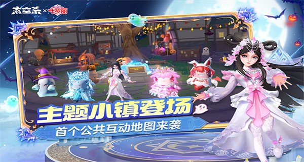 太空行动内置菜单MOD