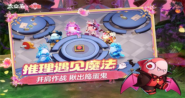 太空行动内置菜单MOD