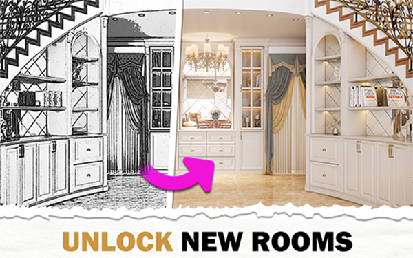 设计之家房屋装修无限金币版